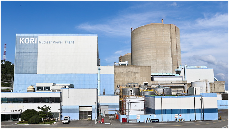 韓國(guó)首個(gè)投入商業(yè)運(yùn)行的核反應(yīng)堆退役 拆除預(yù)計(jì)12年