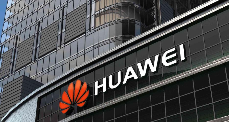 華為宣布開(kāi)源盤(pán)古7B稠密和72B混合專(zhuān)家模型