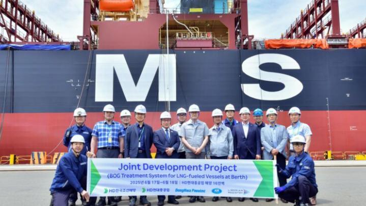 韓國企業(yè)完成LNG船舶蒸發(fā)氣回收技術(shù)示范