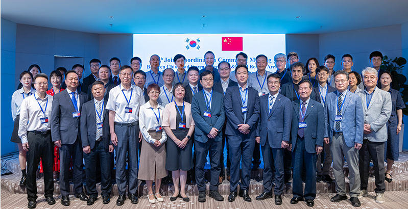 中韓核聚變領(lǐng)域雙邊合作聯(lián)合協(xié)調(diào)委員會(huì)第十三次會(huì)議召開(kāi)