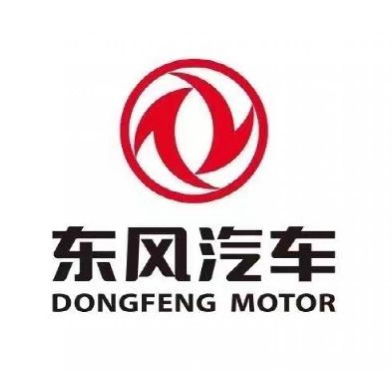 東風(fēng)汽車(chē)研發(fā)總院領(lǐng)導(dǎo)班子成員調(diào)整，陳濤任副院長(zhǎng)