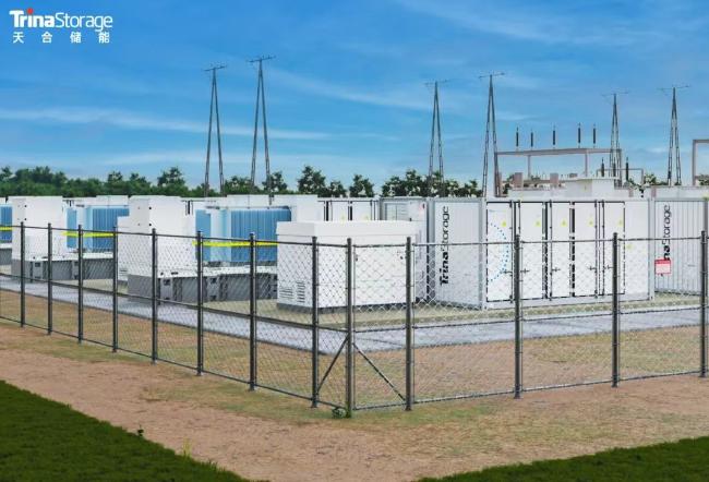 90MW/180MWh首批項(xiàng)目簽約 | 天合儲能東歐GWh布局正式啟航