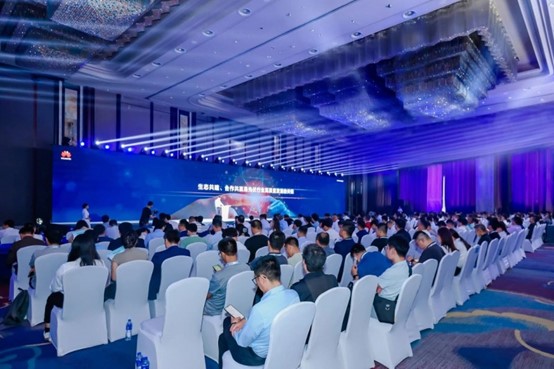數(shù)智賦能光儲電站高質(zhì)量發(fā)展，2025華為中國數(shù)字能源智能光伏運維大會成功舉辦