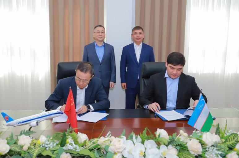 南航與烏茲別克斯坦航空簽署諒解合作備忘錄，共繪“空中絲路”新藍(lán)圖