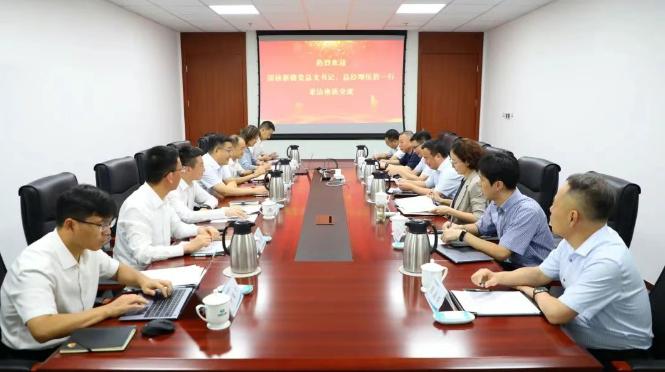 中國電氣裝備與國核浙能會談，核電裝備國產(chǎn)化有新動作？