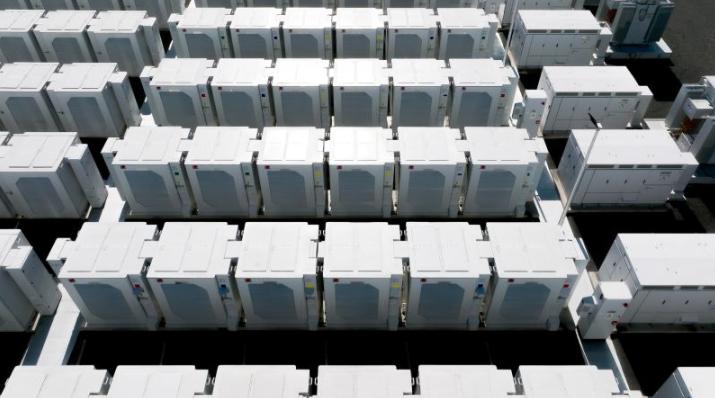 Engie與AGL簽署澳大利亞首份虛擬電池儲(chǔ)能協(xié)議