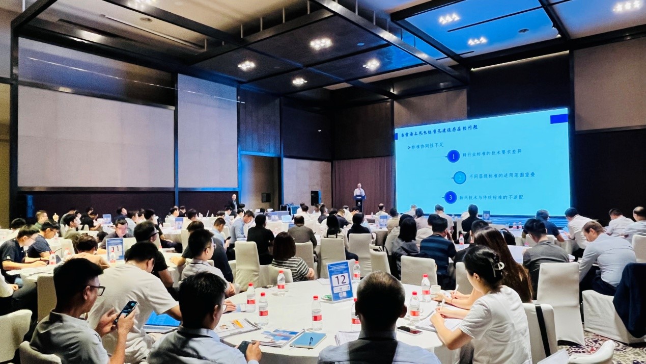 2025中國(guó)海上新能源創(chuàng)新發(fā)展論壇暨第七屆中國(guó)海上風(fēng)電建設(shè)與卓越運(yùn)維發(fā)展論壇順利召開