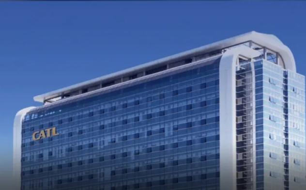 寧德時(shí)代在北京成立新能源科技公司，注冊(cè)資本2000萬(wàn)