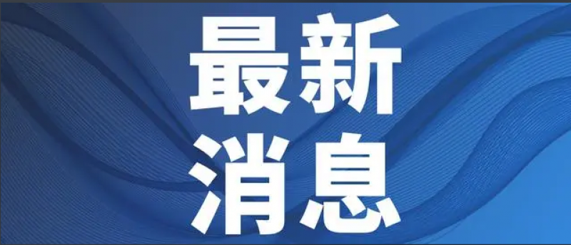 2025年山西（太原）能源產業(yè)博覽會火熱招商中！