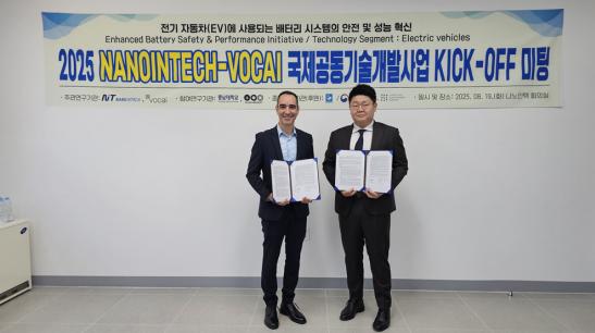 Vocai攜手知名電池供應(yīng)商Nanointech，革新電動出行與儲能安全
