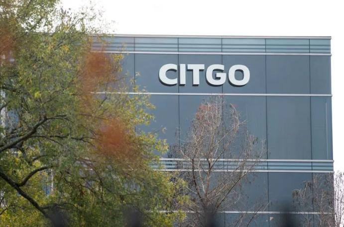 Citgo母公司股權(quán)競拍進(jìn)入最終階段