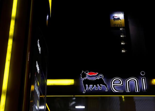 哈薩克斯坦擬對卡沙甘油田開發(fā)財團(tuán)處以高額罰款