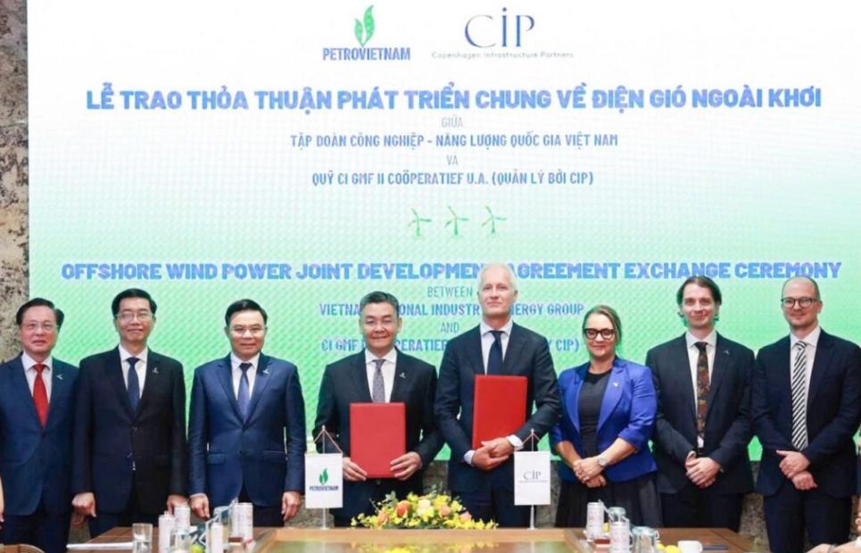 丹麥CIP與越南Petrovietnam攜手推進海上風(fēng)電項目開發(fā)