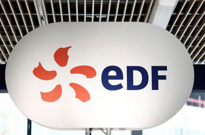 法國電力公司工人計劃舉行三天罷工抗議預(yù)算調(diào)整