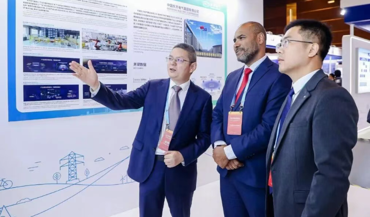 東方電氣集團(tuán)亮相全球能源互聯(lián)網(wǎng)大會