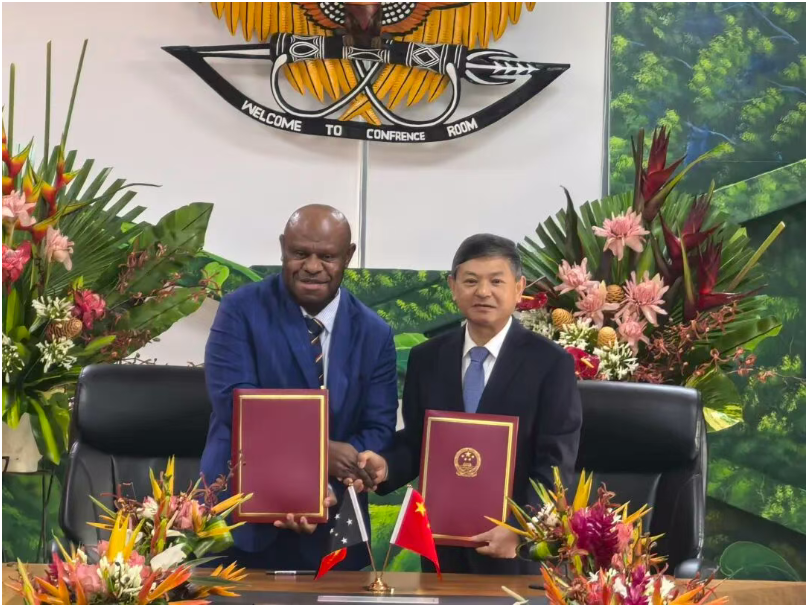 中國(guó)—巴布亞新幾內(nèi)亞應(yīng)對(duì)氣候變化南南合作低碳示范區(qū)光儲(chǔ)一體項(xiàng)目執(zhí)行協(xié)議在巴新簽署