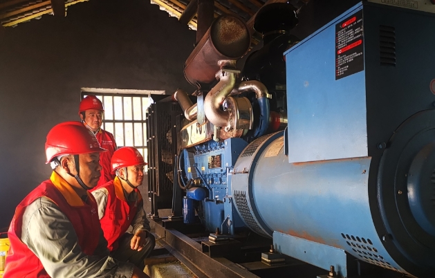 國網(wǎng)溆浦縣供電公司：電力護航，點亮旅發(fā)盛會