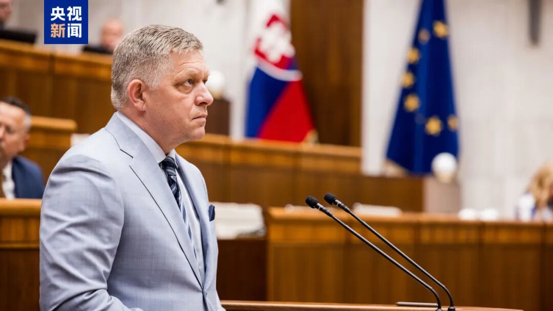 斯洛伐克:進(jìn)口俄羅斯能源是最經(jīng)濟(jì)選擇