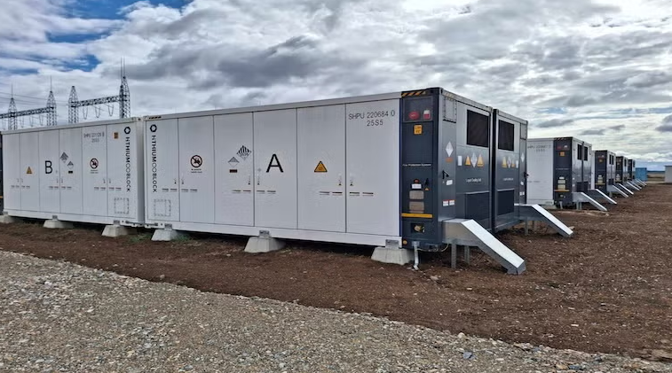 保加利亞Tenevo混合能源項(xiàng)目啟動電池儲能系統(tǒng)