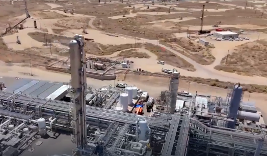 加州啟動(dòng)Carbon TerraVault碳封存項(xiàng)目