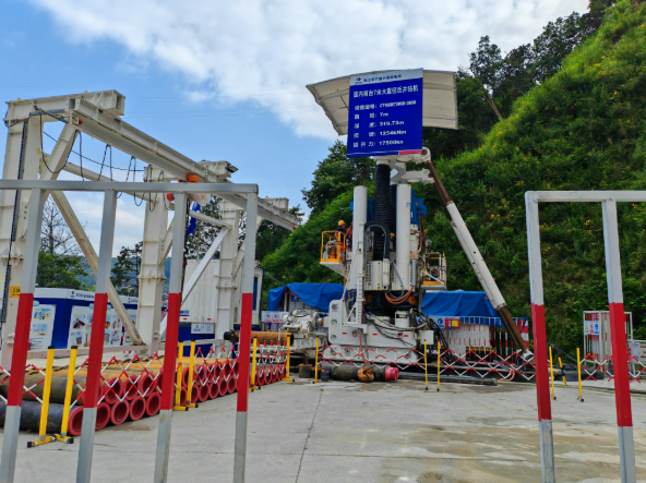 中國(guó)首臺(tái)7米直徑反井鉆機(jī)在景寧抽水蓄能電站應(yīng)用