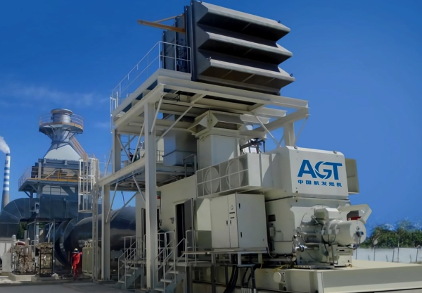 “太行7”創(chuàng)國產(chǎn)自主燃?xì)廨啓C單臺套最長運行紀(jì)錄