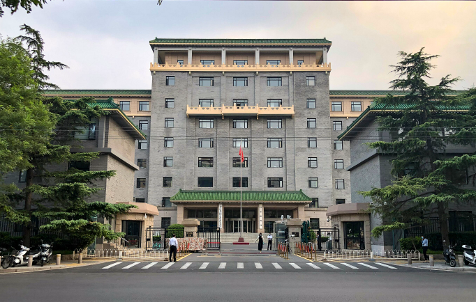 國家發(fā)改委、自然資源部聯(lián)合發(fā)布《中國海洋經(jīng)濟(jì)發(fā)展報(bào)告2025》