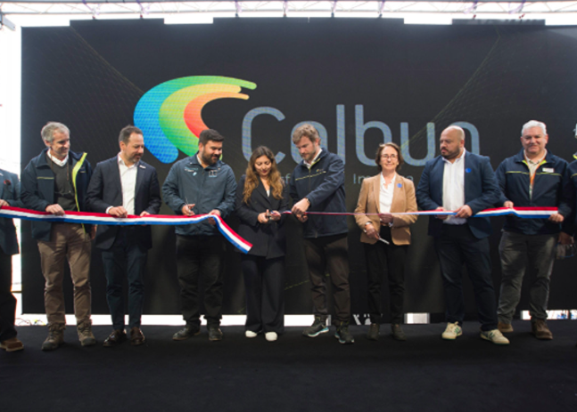 智利綠色氫氣工廠投運與工業(yè)應(yīng)用進(jìn)展