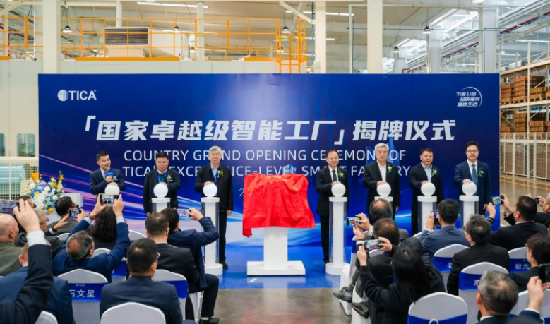 天加科技發(fā)布兩款標(biāo)準(zhǔn)化電解水制氫BOP裝置