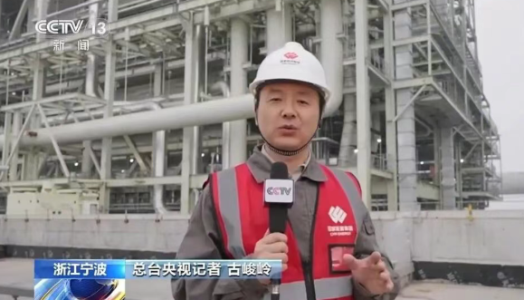 中國(guó)裝機(jī)規(guī)模最大火力發(fā)電廠投產(chǎn)