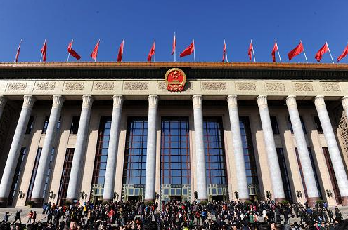 國務院辦公廳印發(fā)《關于進一步促進民間投資發(fā)展的若干措施》