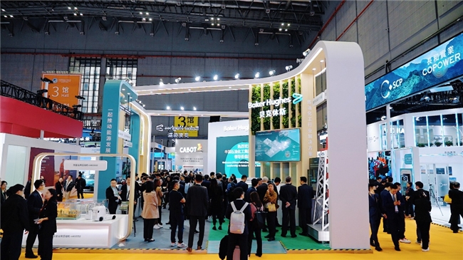 “攜手中國(guó)，共創(chuàng)能源未來(lái)”——貝克休斯攜創(chuàng)新能源與工業(yè)技術(shù)亮相第八屆進(jìn)博會(huì)