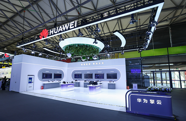 華為擎云亮相中國(guó)國(guó)際電力展，以多維安全守護(hù)電力命脈