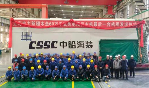 國家電投上海電力新疆木壘120萬千瓦風(fēng)電項(xiàng)目96臺(tái)機(jī)組全部交付