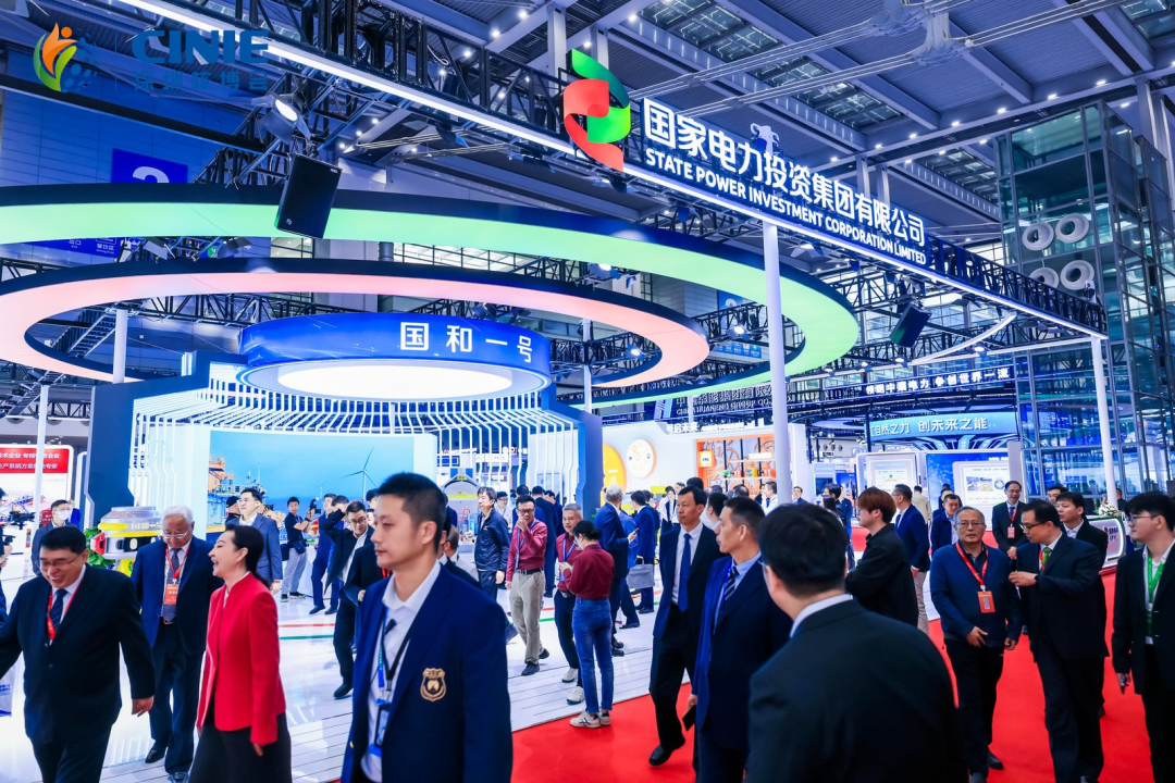 國家電投集團(tuán)閃耀深圳核博會，核力擔(dān)當(dāng)、引領(lǐng)核能高質(zhì)量發(fā)展新紀(jì)元！