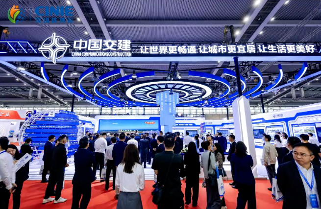 中交集團閃耀2025深圳核博會