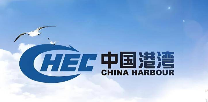 中國港灣連中三標(biāo)，加速海外市場(chǎng)布局！