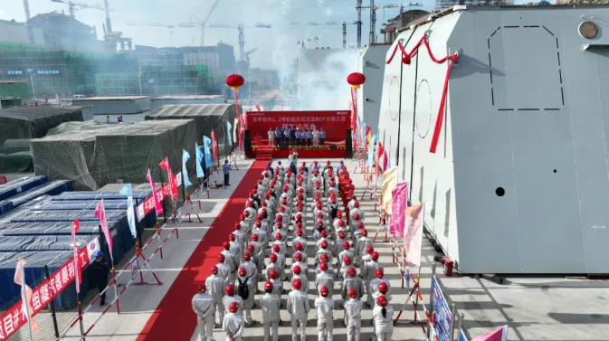 陸豐核電建設(shè)邁入新階段！1、2號機組常規(guī)島及BOP安裝工程開工