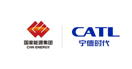 國(guó)家能源集團(tuán)與寧德時(shí)代合作開(kāi)發(fā)丹巴水電站項(xiàng)目
